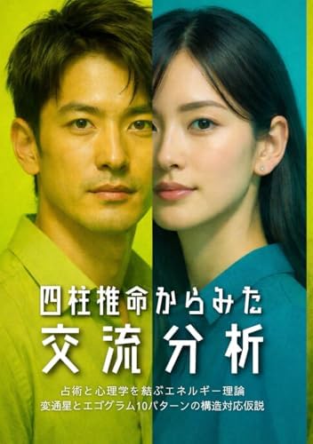 Amazon.com: 映画『Dr.コトー診療所』DVD 通常版(特典なし) [DVD